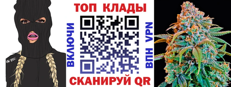 Где купить Галич ГЕРОИН Cocaine Гашиш Бошки Шишки