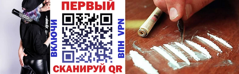 АМФ 97%  Галич 
