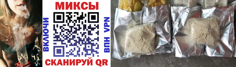 БУТИРАТ бутик  сколько стоит  мега ССЫЛКА  Галич 