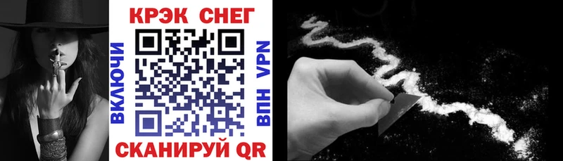 ОМГ ОМГ ссылки  Галич  COCAIN VHQ 