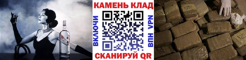 МЕГА зеркало  Галич  ГАШ убойный 