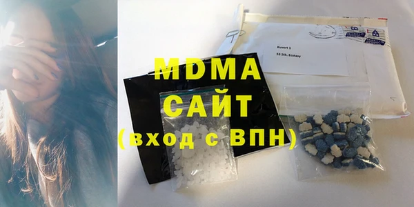 2c-b Верея