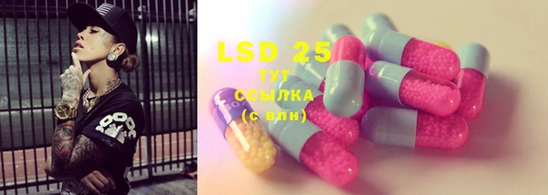 mdma Володарск