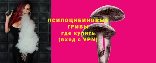 mdma Володарск