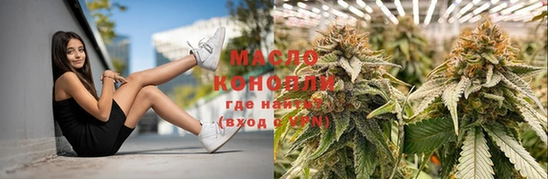 mdma Володарск