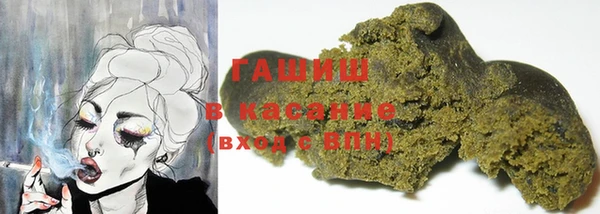 mdma Володарск