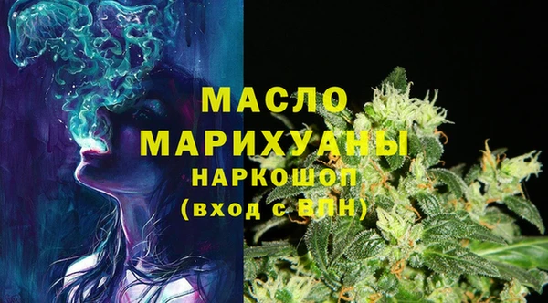 mdma Володарск