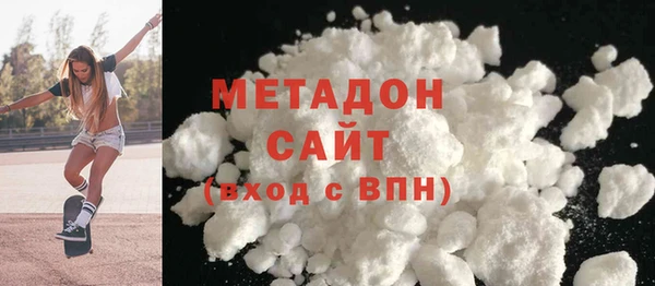 2c-b Верея