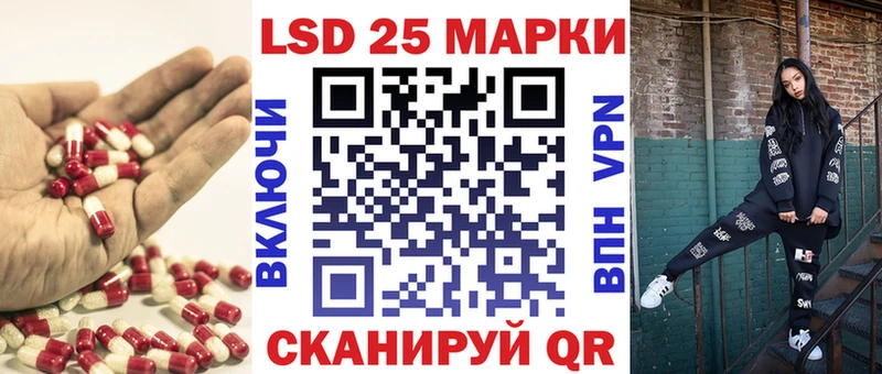 купить наркотики сайты  Галич  Лсд 25 экстази ecstasy 